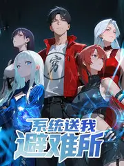 导演风格解析悬疑剧视听语言